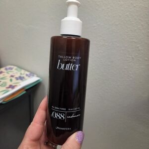 POmifera Tallow Body Lotion Butter